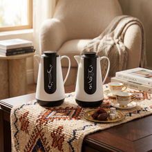 Qahwa and Shahi 2PC Black+White Vacuum Jug 1L