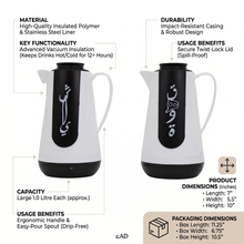 Qahwa and Shahi 2PC Black+White Vacuum Jug 1L