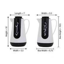 Qahwa and Shahi 2PC Black+White Vacuum Jug 1L