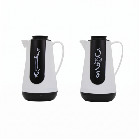 Qahwa and Shahi 2PC Black+White Vacuum Jug 1L