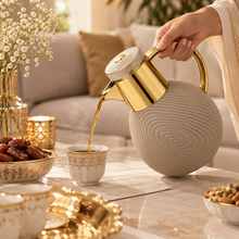 Luxury Insulated Thermal Coffee Carafe - Beige