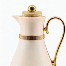 Luxury Insulated Arabic Coffee Carafe - White-Gold Finish