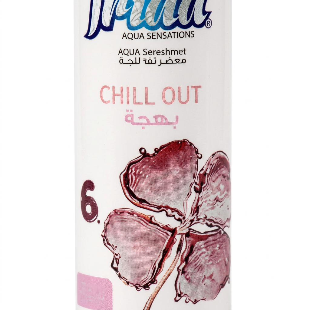 Frida Aqua Sensations Air Freshener Spray 460ML – Chill Out Fresh Scent