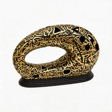 Modern Arabic Calligraphy Incense Burner (Bakhoor / Oud Holder) - Black Gold