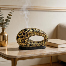 Modern Arabic Calligraphy Incense Burner (Bakhoor / Oud Holder) - Black Gold