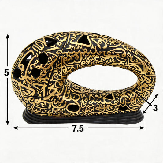Modern Arabic Calligraphy Incense Burner (Bakhoor / Oud Holder) - Black Gold