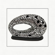 Modern Arabic Calligraphy Incense Burner (Bakhoor / Oud Holder) - Black Silver