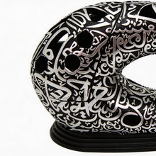 Modern Arabic Calligraphy Incense Burner (Bakhoor / Oud Holder) - Black Silver