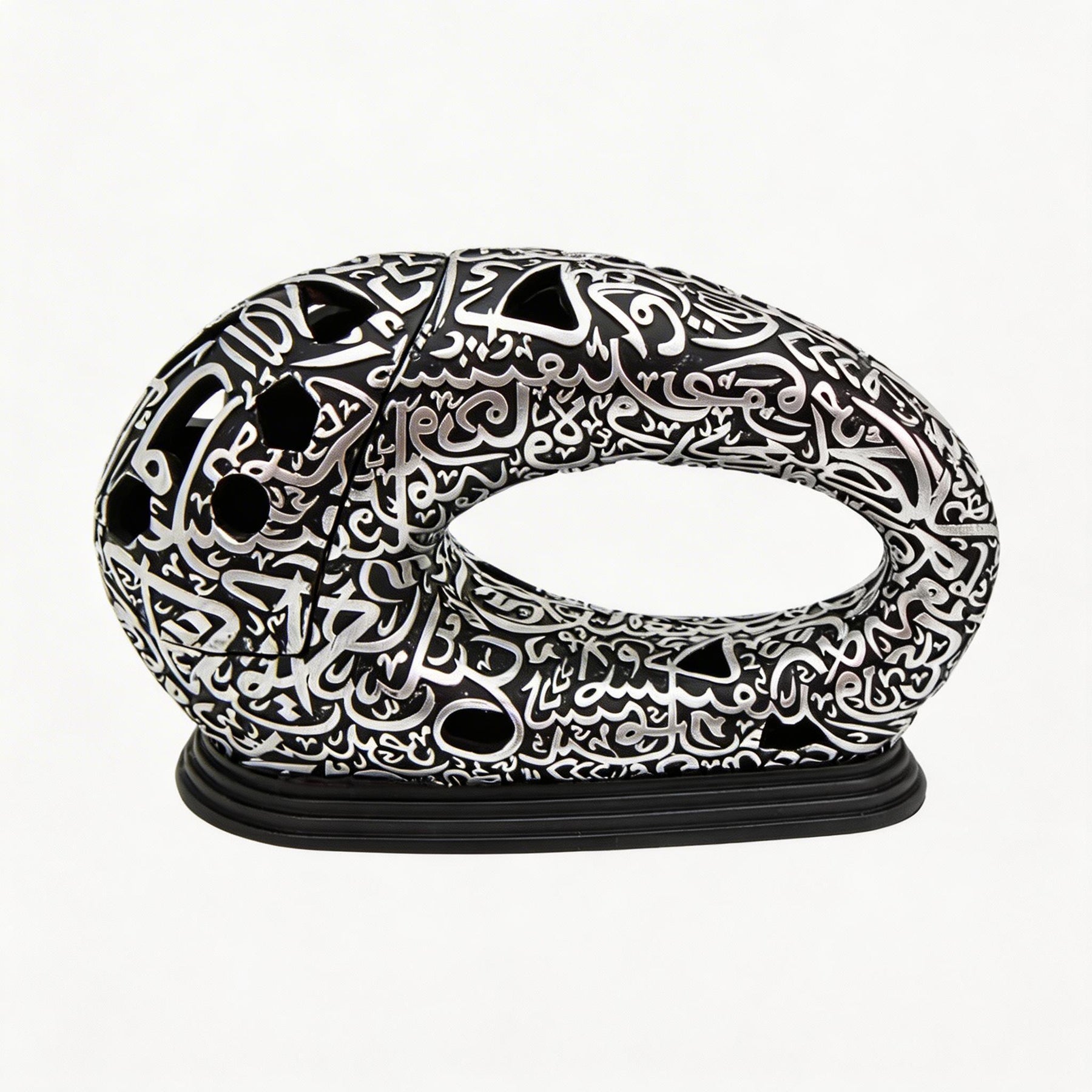 Modern Arabic Calligraphy Incense Burner (Bakhoor / Oud Holder) - Black Silver
