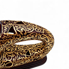 Modern Arabic Calligraphy Incense Burner (Bakhoor / Oud Holder) - Brown Gold