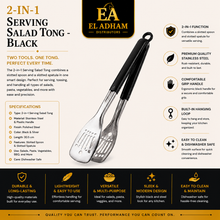 2-in-1 Serving Salad Tong - Black - 11.5"
