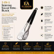 2-in-1 Serving Salad Tong - Black - 13.5"
