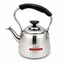 2L Stainless Steel Kettle with Black Handle