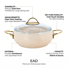 Lavonni 22CM Beige Granite Deep Pot Rounded