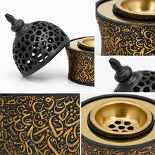 Black & Gold Arabic Calligraphy Incense Burner with Pierced Dome Lid