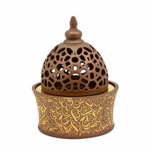 Light Brown & Gold Arabic Calligraphy Incense Burner with Pierced Dome Lid