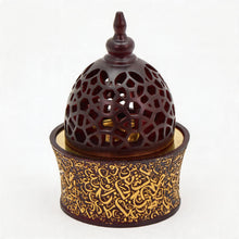 Dark Brown & Gold Arabic Calligraphy Incense Burner with Pierced Dome Lid