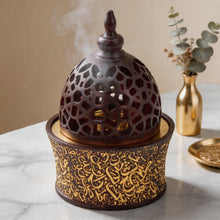 Dark Brown & Gold Arabic Calligraphy Incense Burner with Pierced Dome Lid