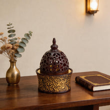 Dark Brown & Gold Arabic Calligraphy Incense Burner with Pierced Dome Lid