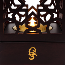 Geometric Cube Incense Burner with Gold Inner Bowl - Dark Brown