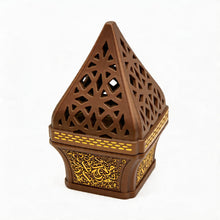 Ornate Pyramid Incense Burner with Arabic Calligraphy Base - Light Brown