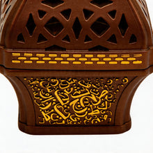 Ornate Pyramid Incense Burner with Arabic Calligraphy Base - Light Brown