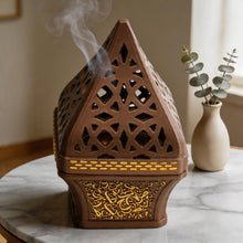 Ornate Pyramid Incense Burner with Arabic Calligraphy Base - Light Brown