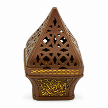Ornate Pyramid Incense Burner with Arabic Calligraphy Base - Light Brown