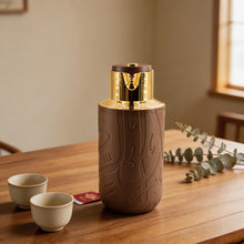 Luxury Arabic Calligraphy Insulated Serving Flask - Brown & Gold