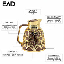 Premium Geometric Insulated Serving Flask - Brown & Gold