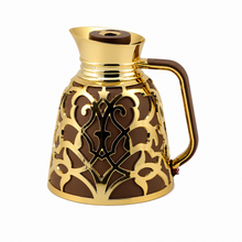 Premium Brown & Gold Insulated Serving Flask – Ornate Geometric Thermal Carafe with Handle, 7.5 x 7 x 8 in