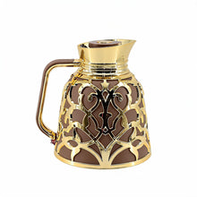 Premium Geometric Insulated Serving Flask - Brown & Gold