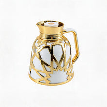 Premium Geometric Insulated Serving Flask - White & Gold