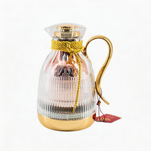 Insulated Vacuum Flask with Decorative  Silver Rope Handle - Modern Serving Style 1.0L