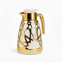 Luxury Geometric Cutout Thermal Coffee & Tea Flask - White & Gold (Modern Arabic Dallah Style)
