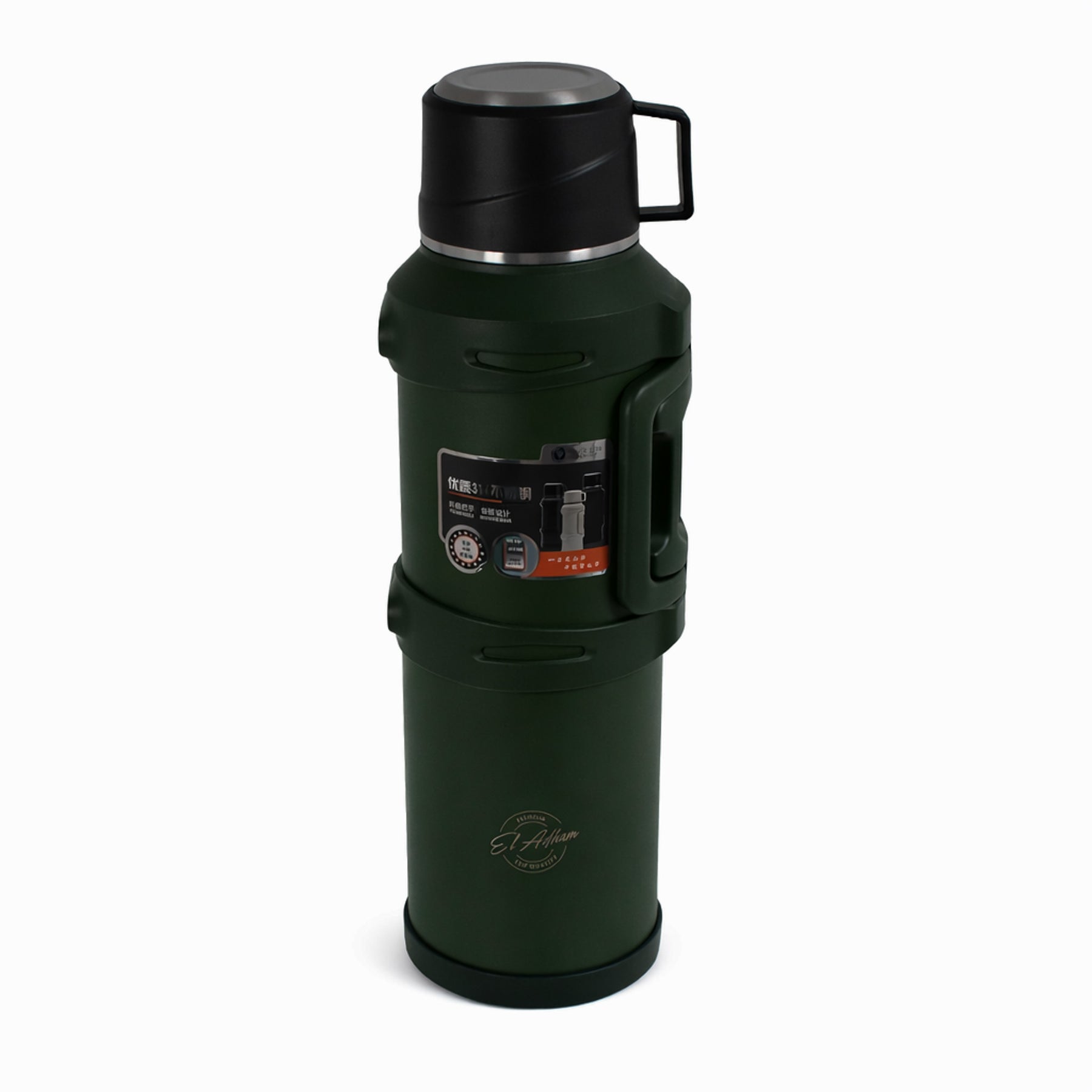 Green Vacuum Insulated Thermos Flask - 3200ML