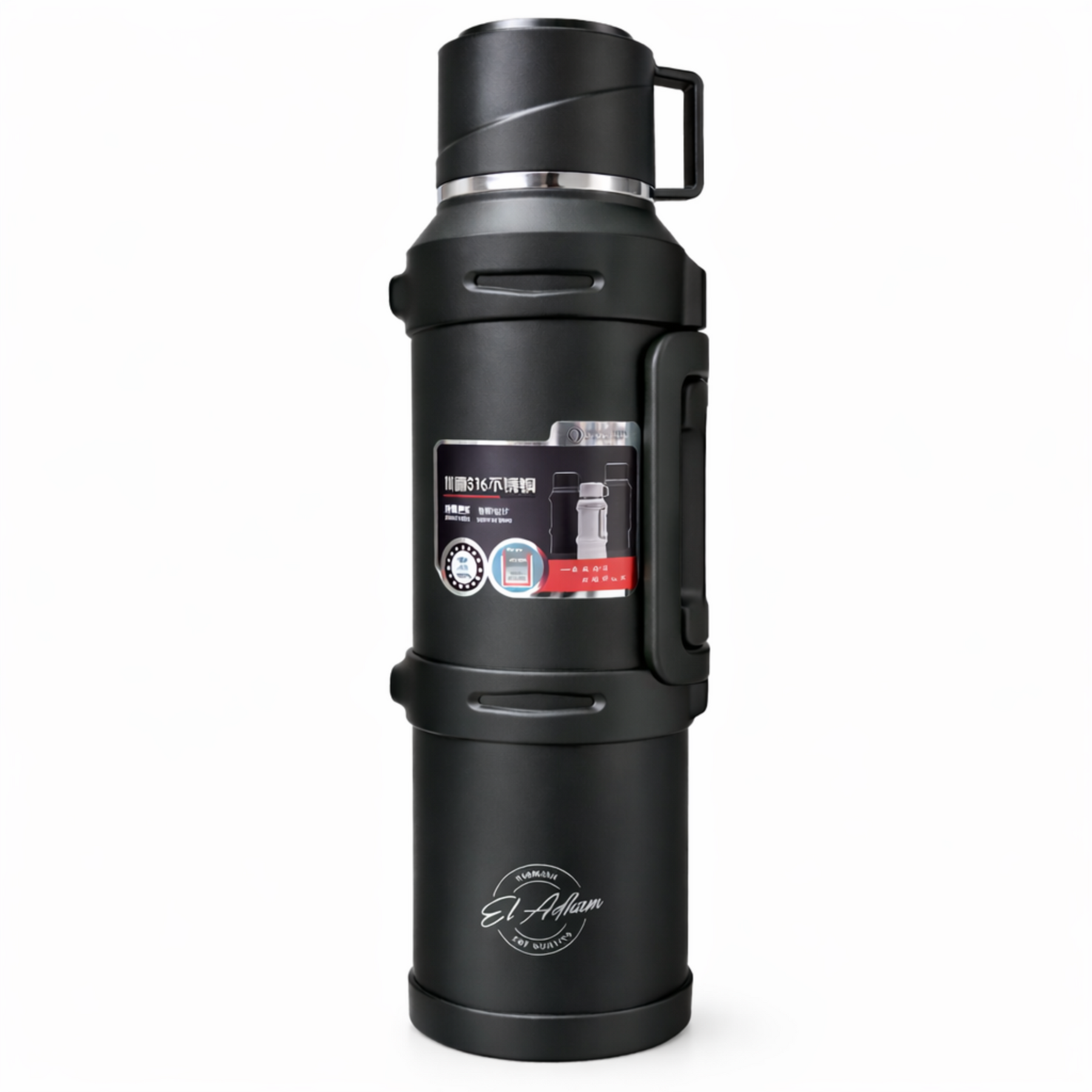 El Adham 5L Black Vacuum Insulated Thermos Flask with Cup and Carry Handle