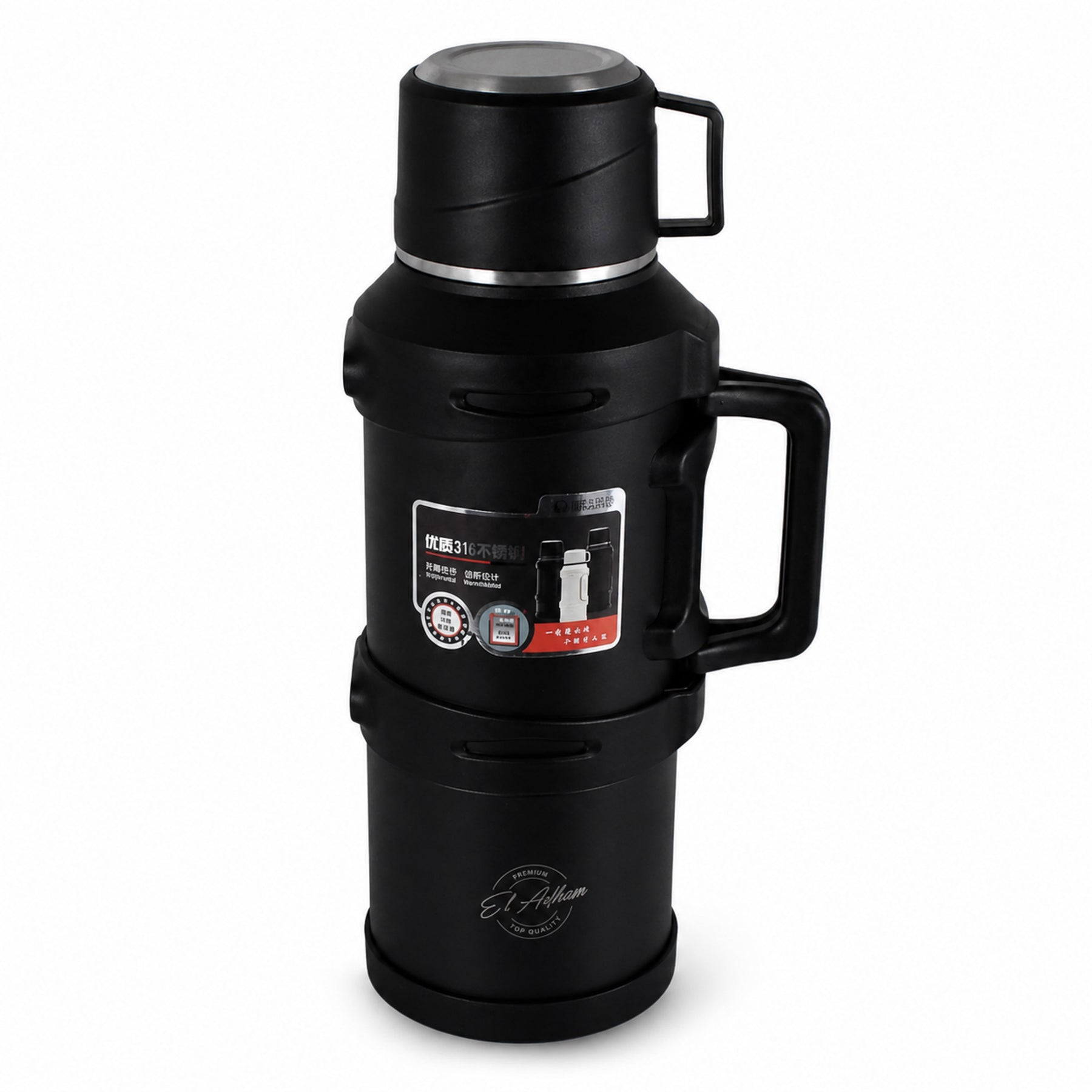 Black Vacuum Insulated Thermos Flask - 2000ML