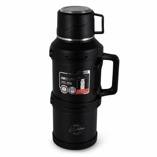 Black Vacuum Insulated Thermos Flask - 3200ML