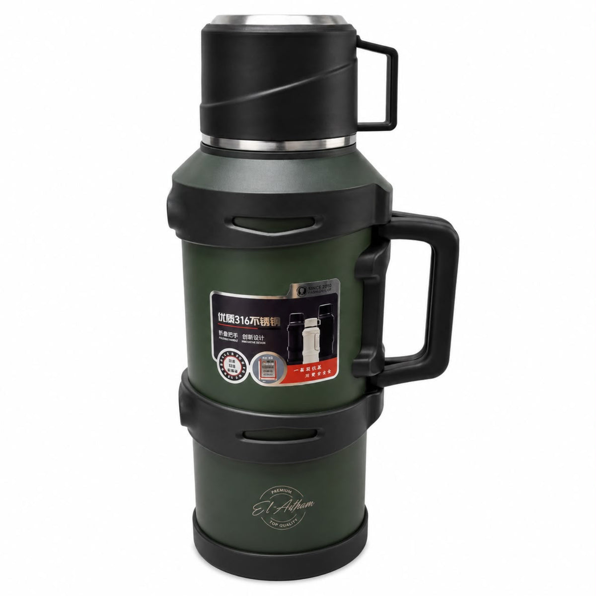El Adham Intelligent Temperature Display Vacuum Flask, 3200ML, Green, Portable Thermal Beverage Flask with Handle and Cup Lid