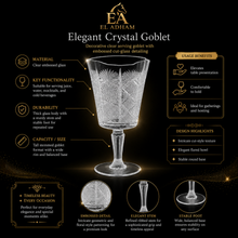 Clear Embossed Wine Goblet Glasses - Set of 6 Elegant Stemware