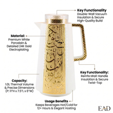 Classic White Insulated Vacuum Flask 1.0L with Gold Arabic Detailing