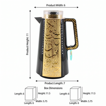 Classic Black Insulated Vacuum Flask 1.0L with Gold Arabic Detailing