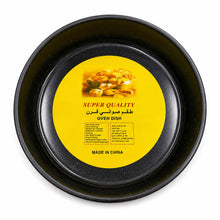4-Piece Round Baking Pan Set – Multi-Size Cake, Pizza & Dessert Pans (9.5, 10.5, 12 & 13 Inches)