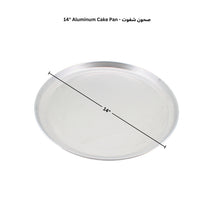 Aluminum Cake Pan - 14 Inch