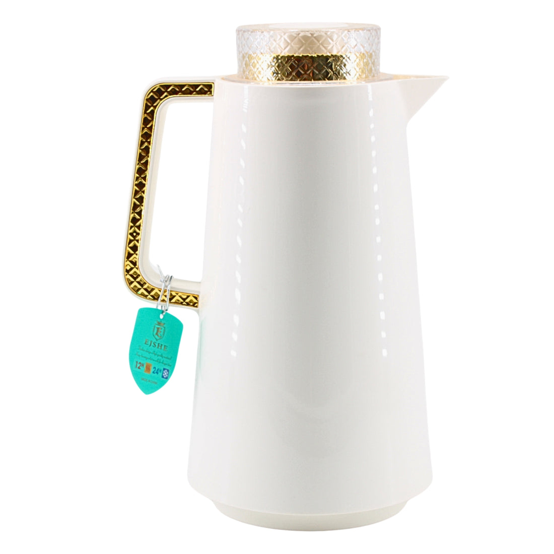 Classic White Insulated Vacuum Flask 1.0L with Gold Arabic Detailing