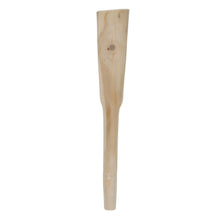 Traditional Yemeni Mihwash Wooden Mixing Paddle - Small