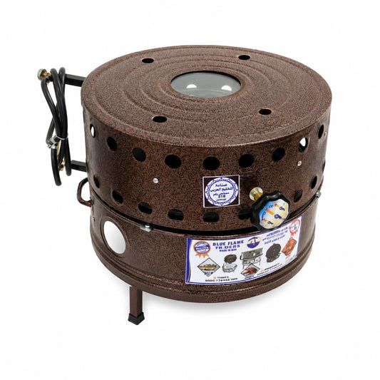 BlueFlame Tanoor - DarkBrown