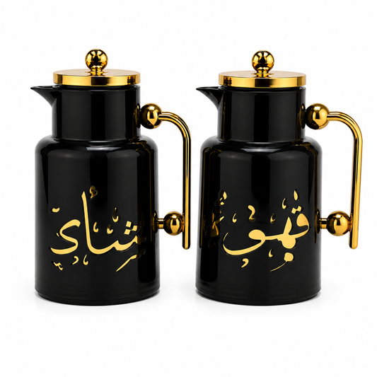 Arabic Qahwah & Shahee Vaccuum Flask Set 1.0L - Black + Gold